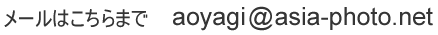 [AhX